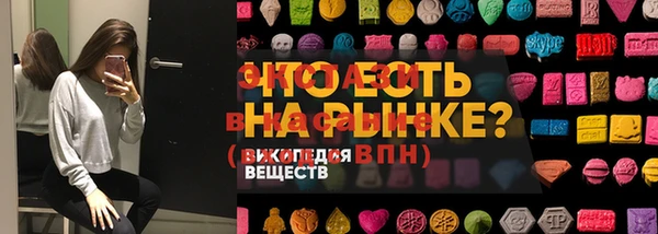 а пвп мука Богданович