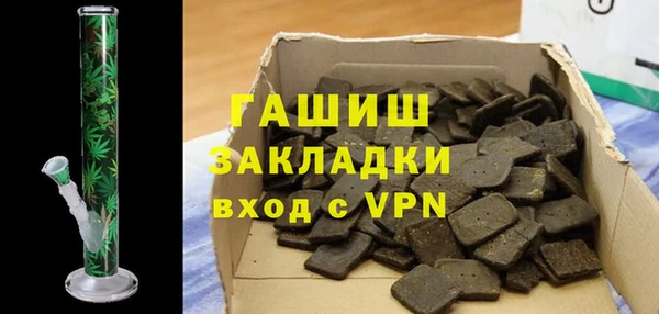 а пвп мука Богданович