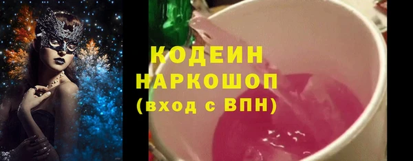 а пвп мука Богданович