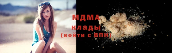 а пвп мука Богданович