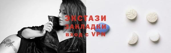 а пвп мука Богданович