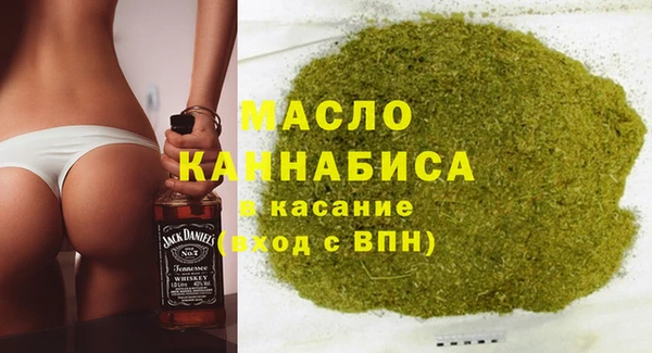 spice Богородицк