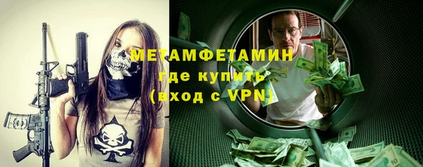 а пвп мука Богданович