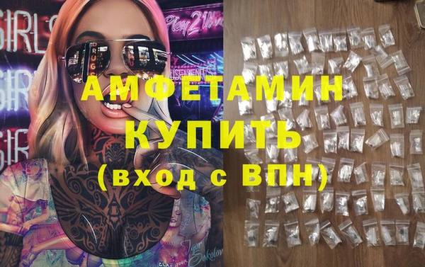 а пвп мука Богданович