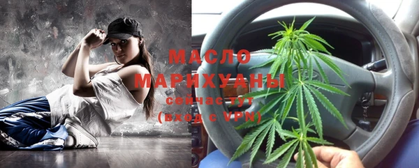 а пвп мука Богданович
