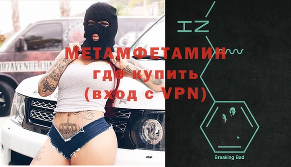 а пвп мука Богданович