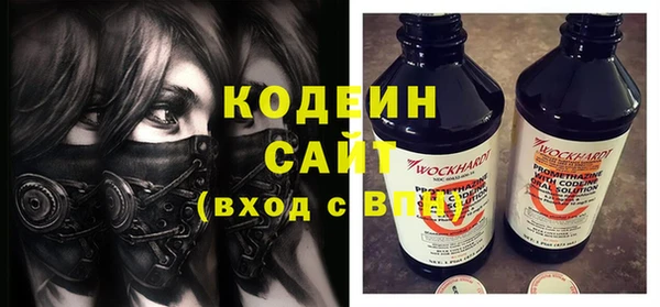 а пвп мука Богданович