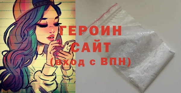 а пвп мука Богданович