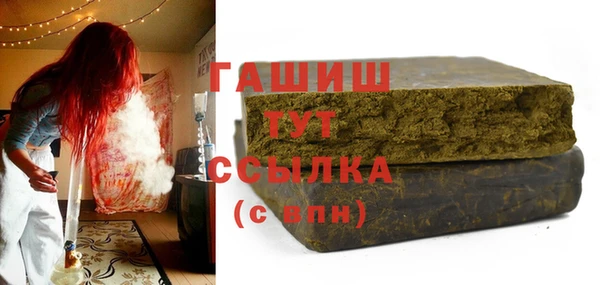 а пвп мука Богданович